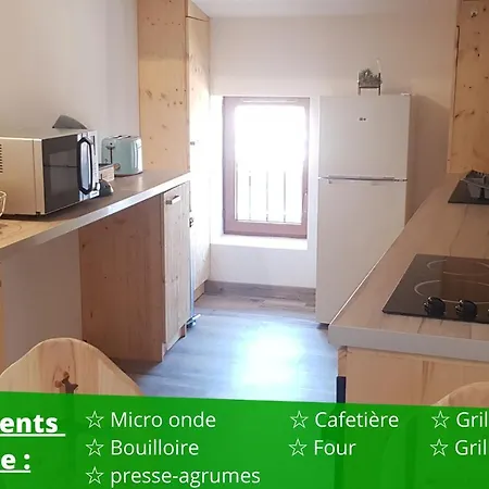 Appartement ~☆ T2 Les Pins Du Midi - Agdebnb ☆~